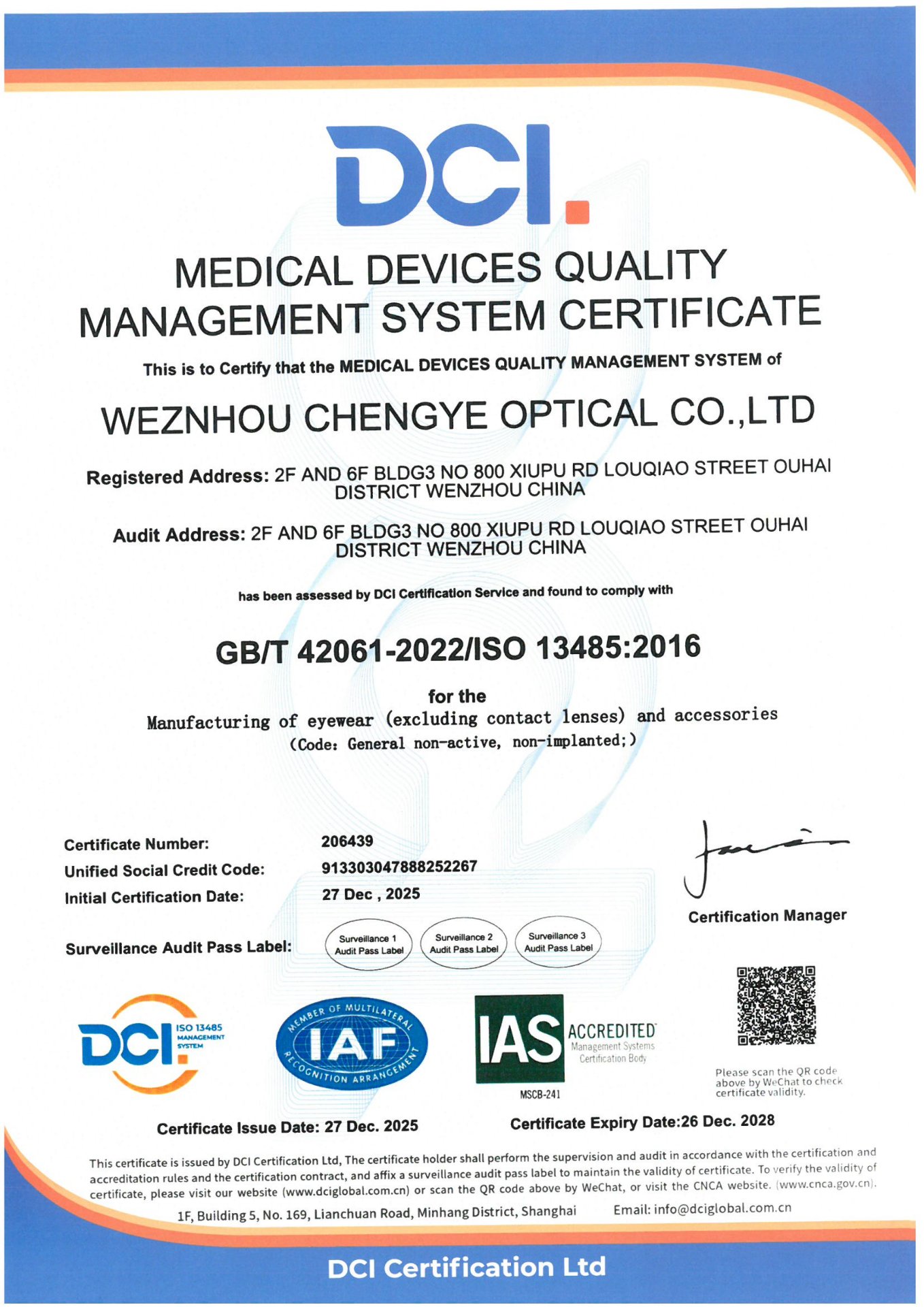 ISO 13485 Certificate