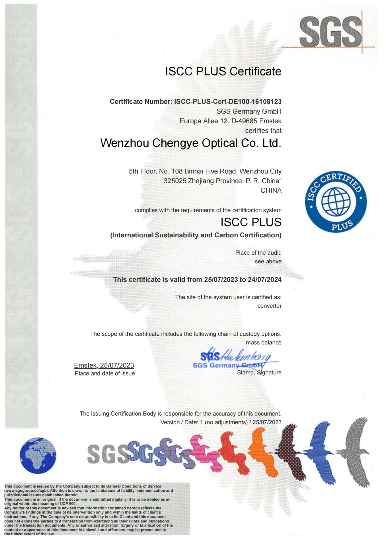 ISCC Certificate